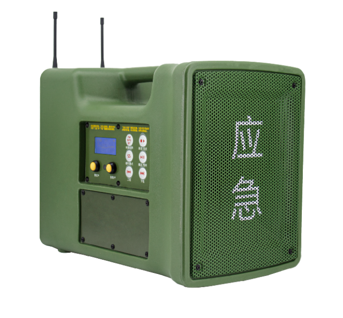 校園應(yīng)急廣播系統(tǒng) 便攜式校園應(yīng)急廣播系統(tǒng)